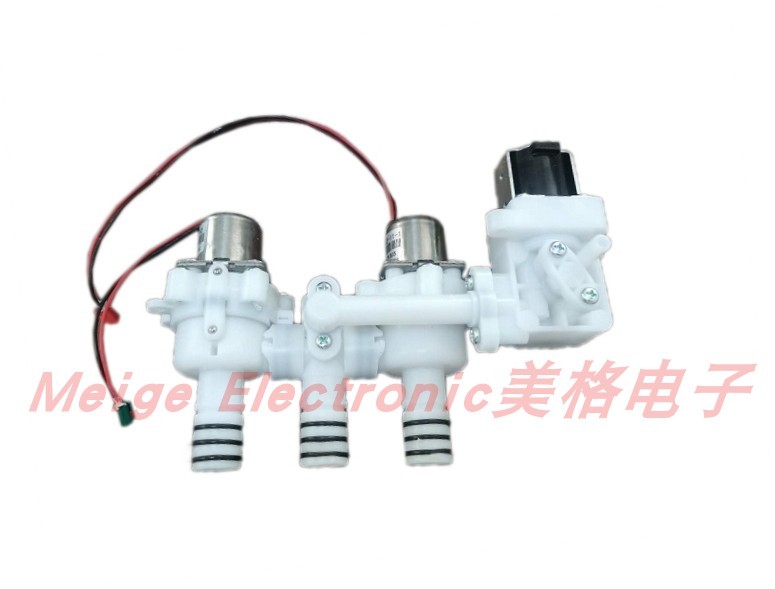 KARNS卡尼斯智能马桶坐便器座便器电磁阀脉冲阀冲水阀排水放水阀