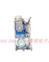 適配箭皇家之星智能馬桶AKB1288-1座坐便器進水電磁電池閥