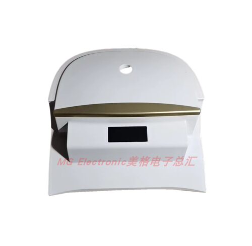 配BRAVAT德国贝朗C21147W-3 -4智能马桶座坐便器座盖上盖后壳外壳