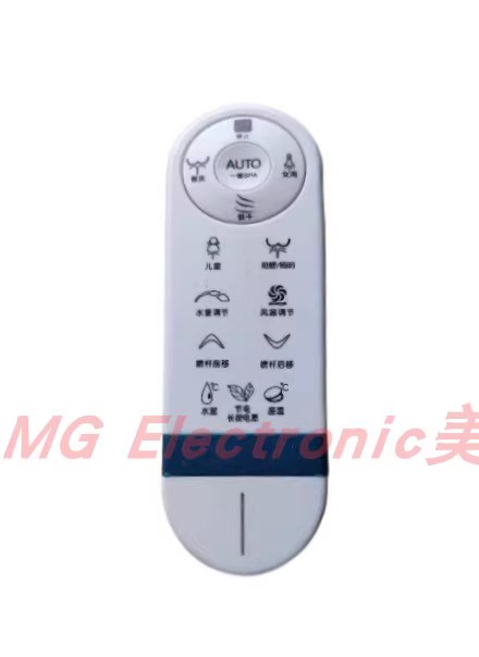 TOTO全自动智能马桶M801座便器坐便器配件控制遥控器