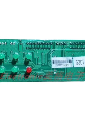 贝朗Bravat智能马桶座坐便器 C21117W-3接收显示器指示灯板显示屏