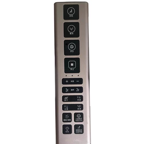 适贝朗Bravat智能马桶座坐便器C28003W3-3 C28003W3-4控制遥控器