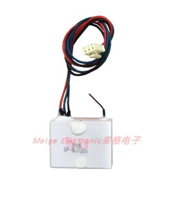 KSHD杜拉德智能马桶坐便器座便器KE2300-300SCZ遥控器接收器头板