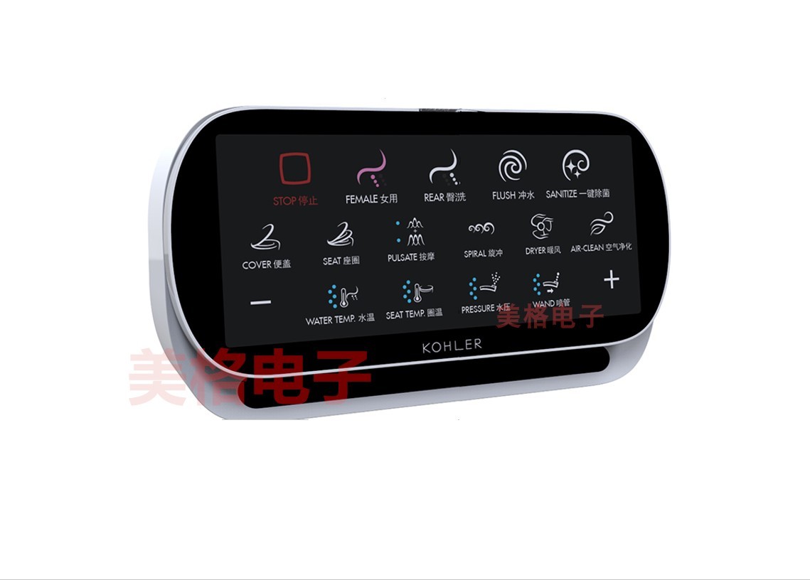 全新科勒新悦一体超感座便器全自动智能马桶77780T-0遥控器