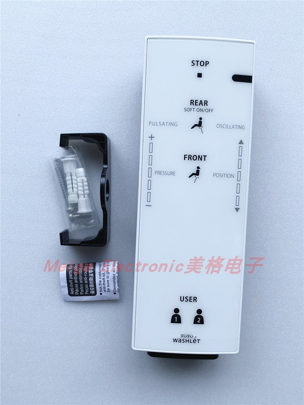 TOTO卫洗丽WASHLET全自动座便器智能马桶配件控制遥控器小瑕疵