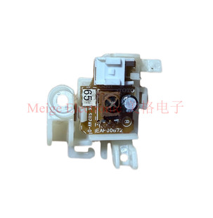 适配TOTO卫洗丽智能马桶坐便器TCF9786WCS遥控器接收板器接收模块