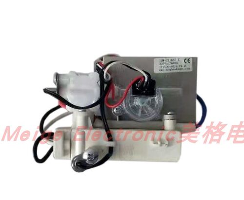 MOPO摩普智能马桶座坐便器MP-3003-300 -400加热器棒即热加热模组
