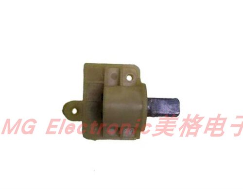 vogo万洁智能马桶坐便器