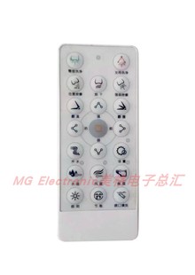 适配DESITU德斯图卫浴智能马桶座便器坐便器配件控制器遥控器