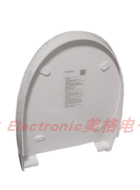 primy普乐美智能马桶座坐便器P104023CN0配件面盖座盖子上盖便盖