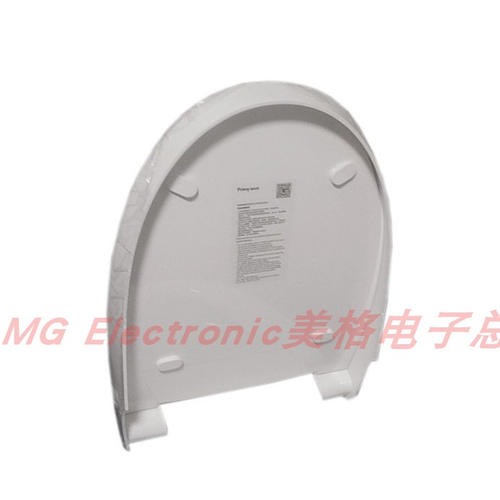 primy普乐美智能马桶座坐便器P104024CN0配件面盖座盖子上盖便盖