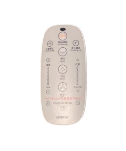 适配HTOSN恒通HT-T17002-3智能马桶坐便器座便器操作面板遥控器