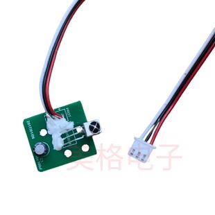 适配CASSINA智能马桶坐便器座便器配件遥控器接收板接收器