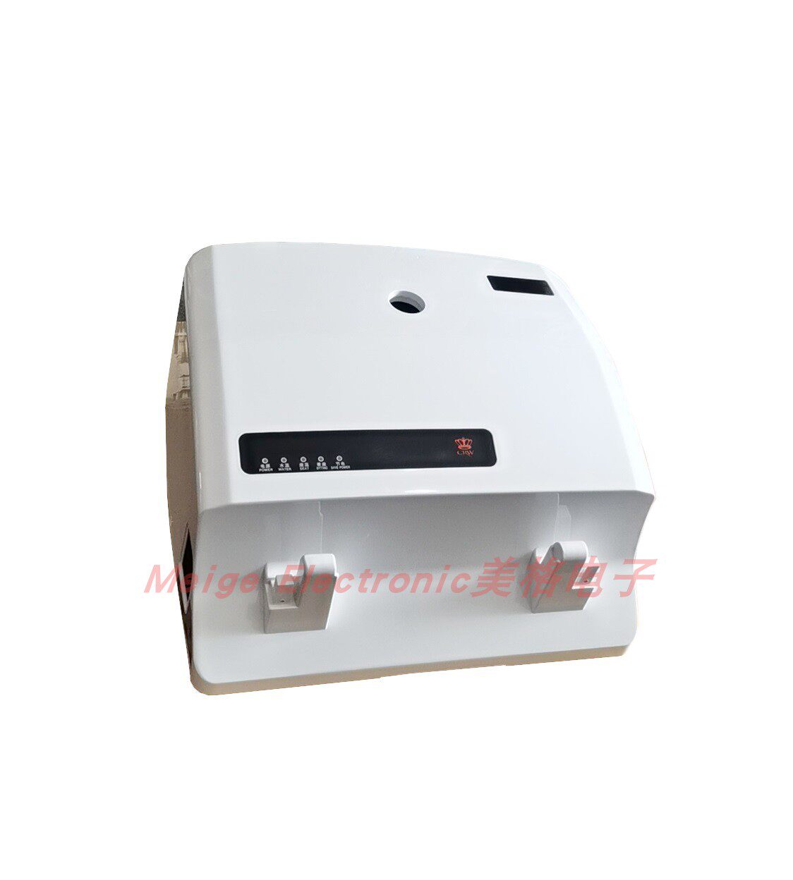 CRW英皇卫浴智能马桶座便器坐便器CR3300S外壳后盖后座后壳外壳
