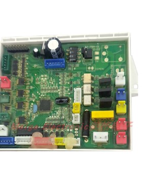 APPOLLO阿波罗ZN-053智能马桶坐座便器电脑版控制主板