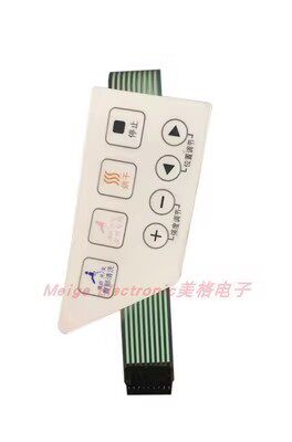 汉舍HHHS智能马桶坐座便器2901按键板操作面板按键膜按钮