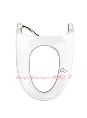 SAVOIA赛唯雅卫浴SC20017M智能马桶坐座便器加热坐圈感应座圈坐垫