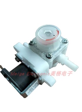 soojee舜洁智能马桶坐座便器AG101进水阀进水电磁阀减压阀