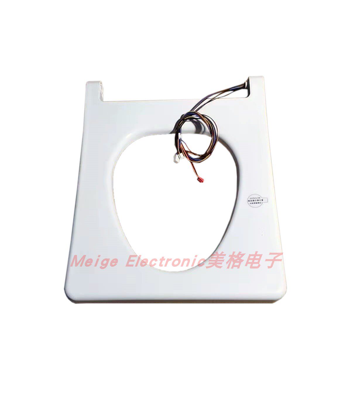 MOHU摩琥智能马桶坐便器座便器108加热座坐圈着座感应座圈坐垫