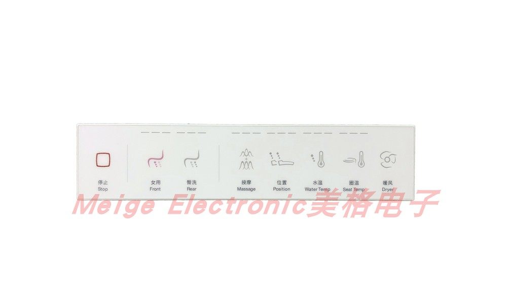科勒智能马桶星朗坐座便器K-8340T-WT-0/K-80160T遥控器1381179
