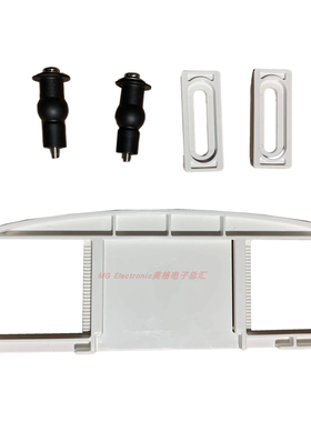 美国西屋WHJ-1900B15智能马桶盖板座坐便器固定板卡扣底板底座块