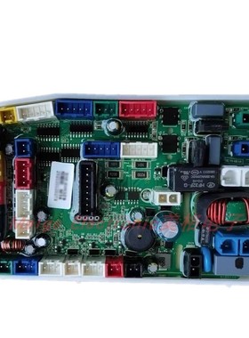 HUITA辉田智能马桶坐便器座便器自动翻盖电脑版控制板主控主板