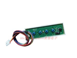 OXO智能马桶坐便器座便器配件遥控器按键面板接收器接收板