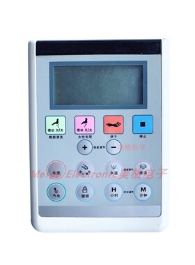 原全新APPOLLO阿波罗ZN001  ZN-003智能马桶盖坐座便器控制遥控器