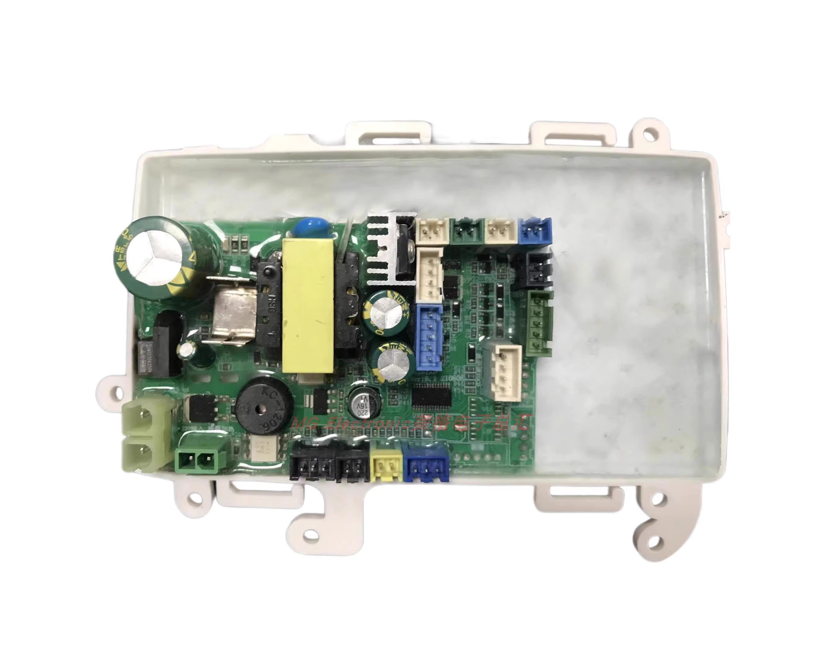 适配HENGMU恒睦智能马桶坐座便器简易简配版主控主板电源板控制板