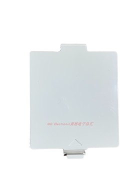 美标臻乐CP-2015 CP-2016 CEAS5315智能马桶坐座便器遥控器电池盖