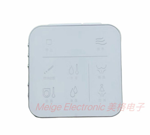 适配MOEN摩恩SW1294智能马桶座便器坐便器配件控制遥控器