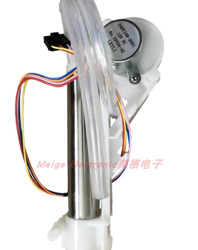 DOGO东谷智能马桶盖座便器DG910CG喷枪喷杆清洗器喷管喷嘴