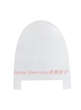 american standard美标e洁电子盖板坐便器座便器便盖上盖翻盖座盖