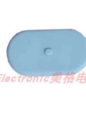 BRAVAT德国贝朗C21147W-3A智能马桶座便器座圈胶垫缓冲颗粒橡胶垫