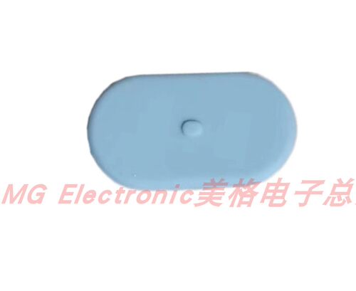 BRAVAT德国贝朗C21147W-3A智能马桶座便器座圈胶垫缓冲颗粒橡胶垫