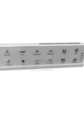适配GOLD金色牌卫浴RF3132Z-400智能马桶座坐便器控制器遥控器