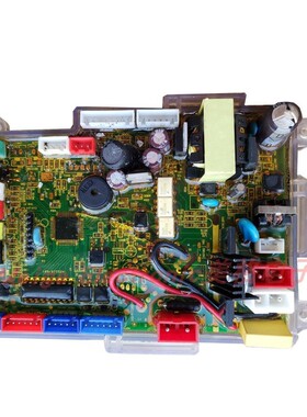 适配MOPO摩普智能马桶座便坐便器MP-1988控制板主控板电源板主板