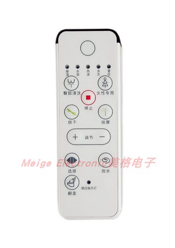 适配VOGO万洁SL610-S型号智能马桶坐便座便器控制遥控器操作面板