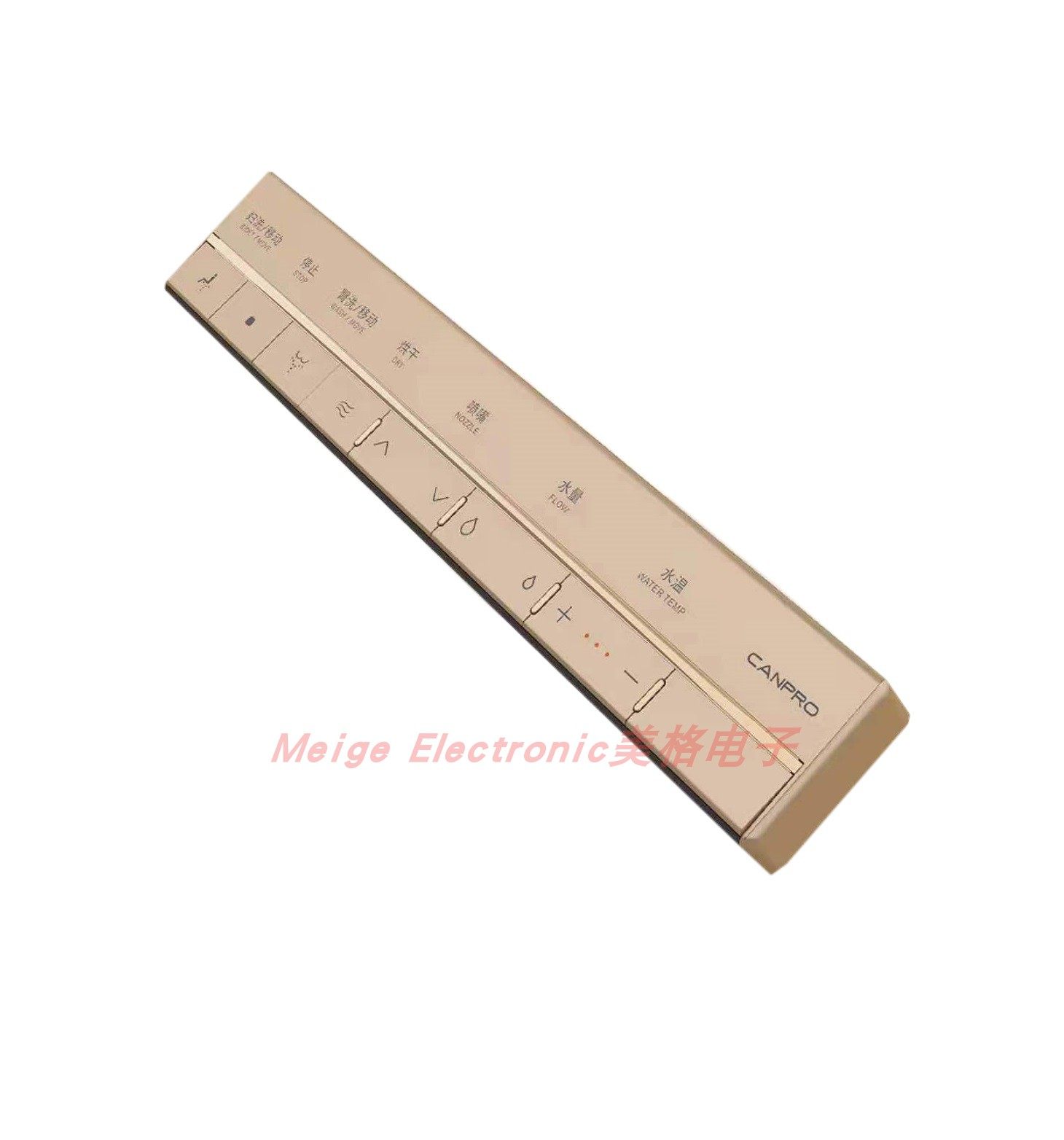 佳普乐CANPRO智能马桶盖智能马桶座便器坐便器控制遥控器