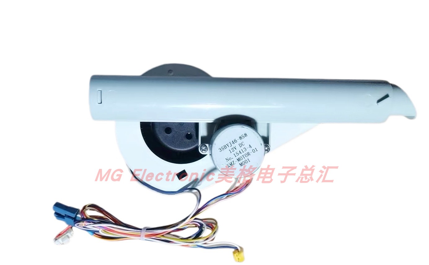SUMMIT萨米特智能马桶坐座便器ZGWC1960K-S988A暖风烘干风机组件