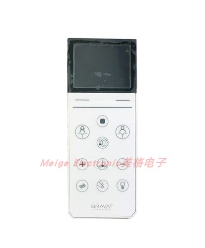 德国贝朗Bravat瓦良格系列C21129W-3A智能马桶座坐便器控制遥控器