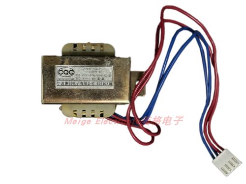 洁丽达卫浴智能马桶坐便器座便器JL-350A主板电源变压器