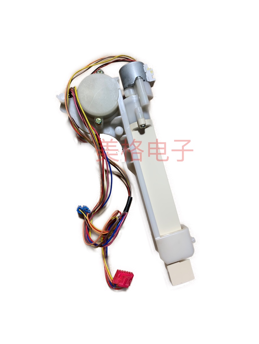 美标智能马桶悠乐配件CP-2010 CEAS5310适配喷管喷枪清洗器组件