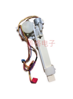 美标智能马桶悠乐配件CP-2010 CEAS5310适配喷管喷枪清洗器组件