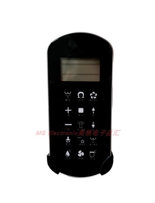 Tejjer特洁尔智能马桶坐便器座便器TA-822ZA-400控制遥控器