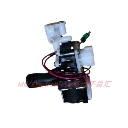 贝朗Bravat智能马桶座便坐便器瓦良格C21129W-3A配件进水阀电磁阀
