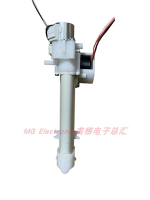 适配SAIGE赛格智能马桶座坐便器清洗器冲洗喷枪喷嘴伸缩喷杆