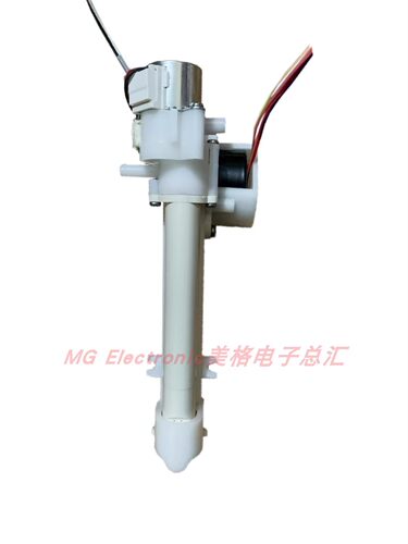 适贝朗Bravat智能马桶座坐便器C21182W-4A清洗器冲洗喷枪喷嘴喷杆