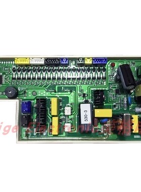 汉舍HHHS卫浴智能马桶坐便器座便器电源板主板控制板电脑主控板