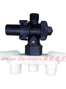 德国贝朗Bravat智能马桶座坐便器C21118W-3B4B限压稳恒压阀减压阀